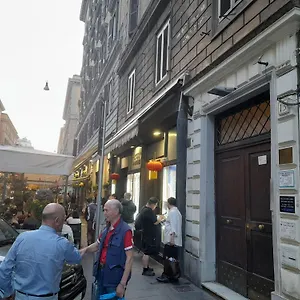 Casa de hóspedes La Casa Dell'arte